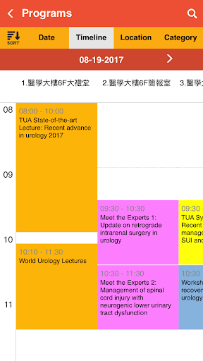TUA Events APP 台灣泌尿科醫學會 Screen 3