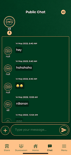 Balot بلوت Screen 3