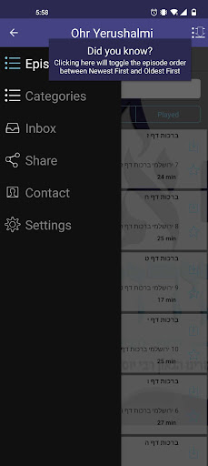 Ohr HaYerushalmi Screen 2