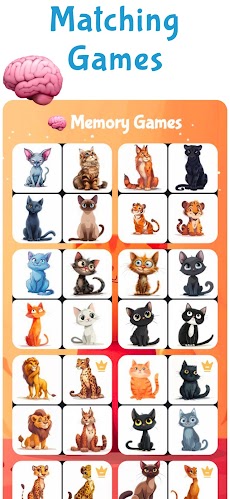 子供のためのキティ猫のゲームニャーのおすすめ画像4