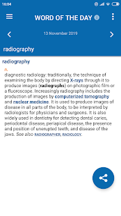 Oxford Medical Dictionary Screenshot