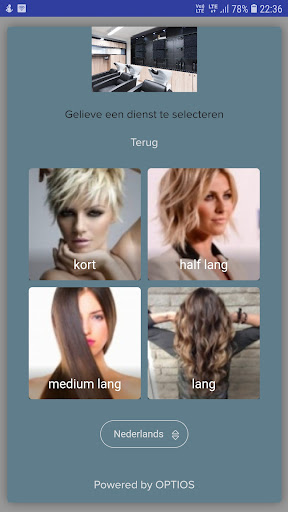 Rebalance21 Screen 2