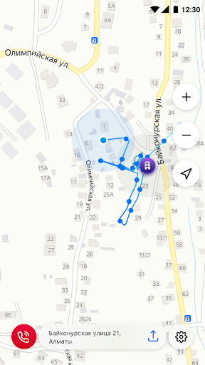Android application Күнделік.Tracker screenshort