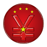 Learn Chinese - Business Chinese, Mandarin Phrases icon