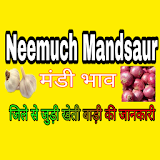 Neemuch Mandi bhav icon