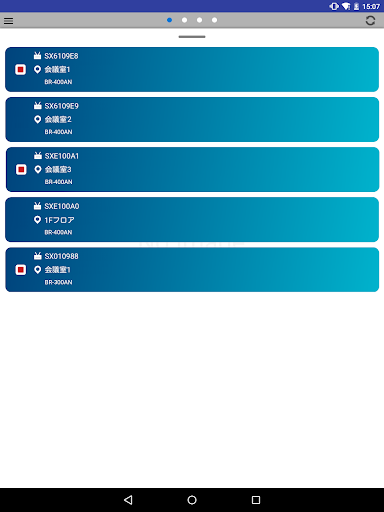 AMC Manager Plus Screenshot 3 - AppWisp.com