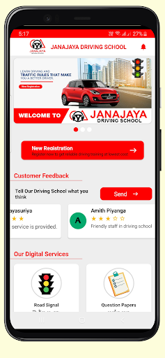 Android application Janajaya Driving School screenshort