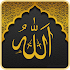 🕋 SALAT : Prayer Times, Azan or Quran (Muslim) 🕌15.1
