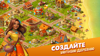 Game screenshot Tropical resort hack