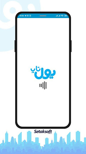 یول تاپ | YOLTOP Screen 2