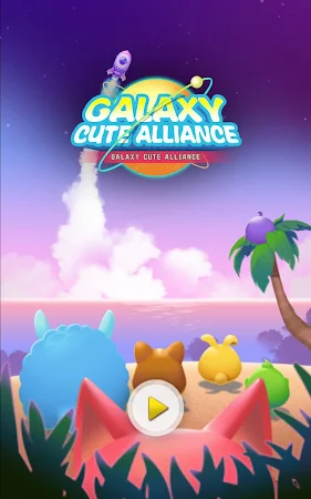 Game screenshot Galaxy Cute Alliance mod apk