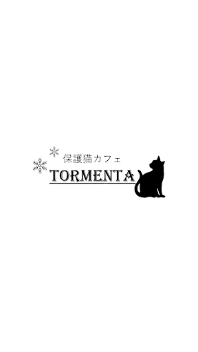 Android application 保護猫カフェトルメンタ tormenta screenshort