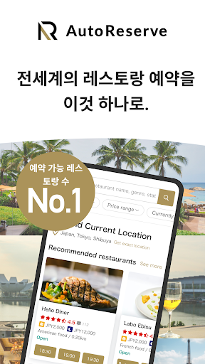 앱 미리보기