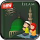 Islam Photo Frame Download on Windows