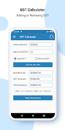 EMI Calculator - Finance Tool