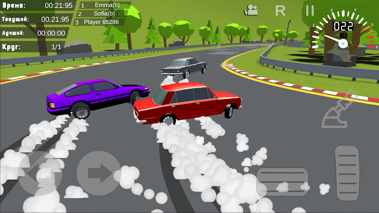 Drift in Car - 1.2.6b - (Android)