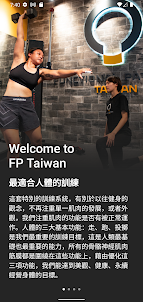 FP Taiwan