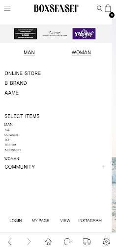 빡선생 Screenshot 2 - AppWisp.com