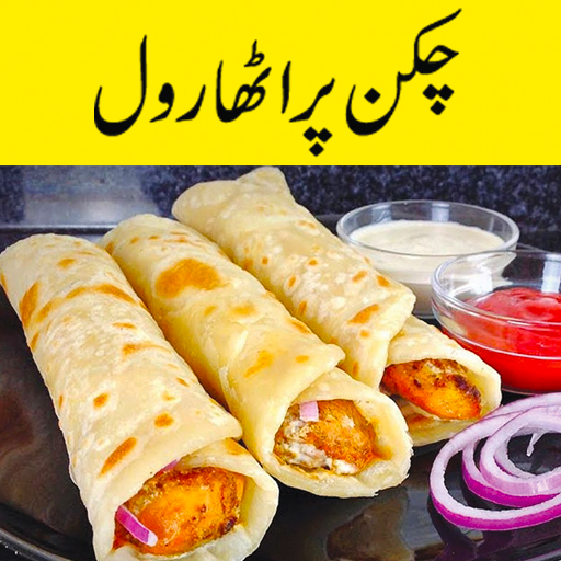 Paratha Roll Recipe 2.3 Icon