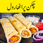 Cover Image of Tải xuống Paratha Roll Recipe  APK