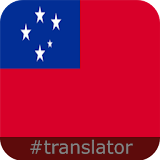 Samoan English Translator icon