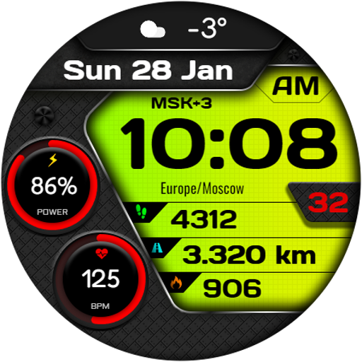 Digital Sport RPOOF Watchface logo