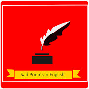 Sad Poems In English