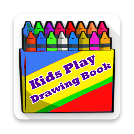Kids Color Book | Kids Draw 5.0 Icon