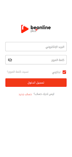 Android application BeOnline Plus screenshort