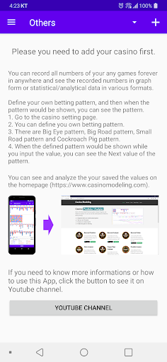 Sicbo Predictor Screenshot 4 - AppWisp.com