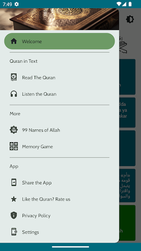 Android application Quran in Hausa screenshort