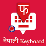 Cover Image of Unduh Nepali English Keyboard Infra  APK