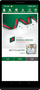 Bangladesh festival card frame