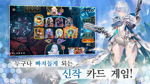 앱 미리보기