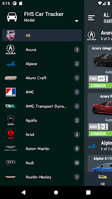 Car Tracker for ForzaHorizon 5のおすすめ画像3