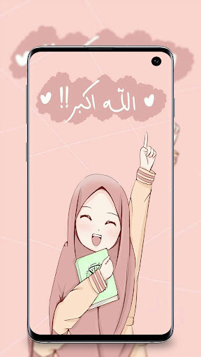 Hijab Girl Wallpaper 23