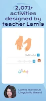 Amal: Kids Learn Arabic APK Screenshot Thumbnail #6