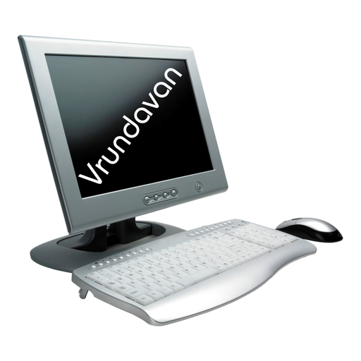 Vrundavan Computers logo