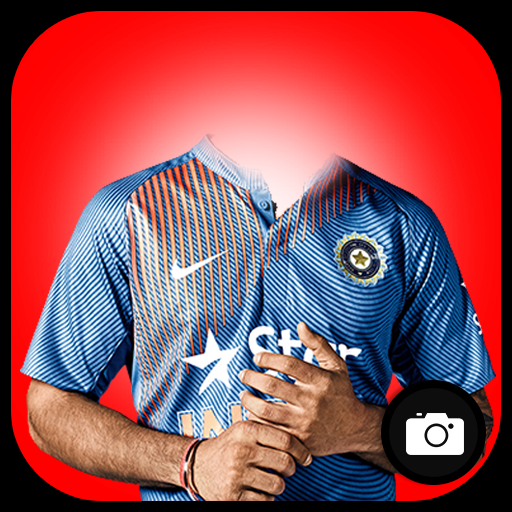Cricket Photo Suit logo