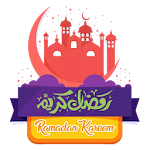 Cover Image of डाउनलोड Ramadan WAstickerApps ملصقات رمضان مبارك كريم 2021 1.0 APK