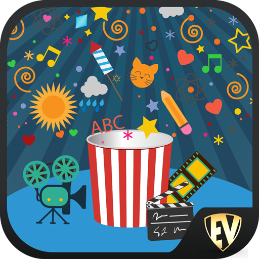 Confetti of Movies logo