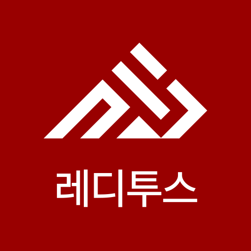 reditus logo