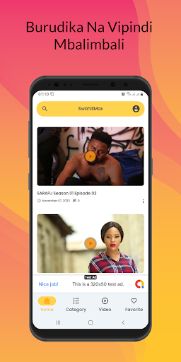 Android application SwahiliMax screenshort