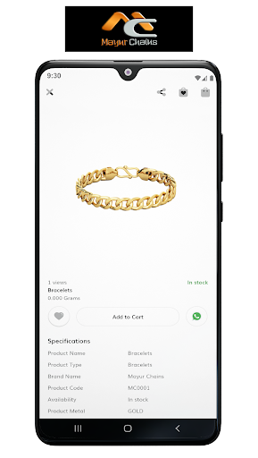 Mayur Chains Screen 3