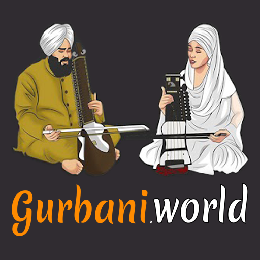 Gurbani World logo