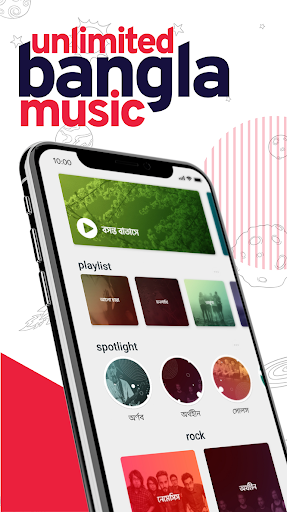 Imagine Radio Screen 2
