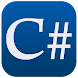 C＃（Cシャープ）トレーニング - Androidアプリ