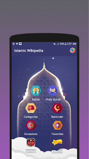 Android application Wikipedia Islamic pro screenshort