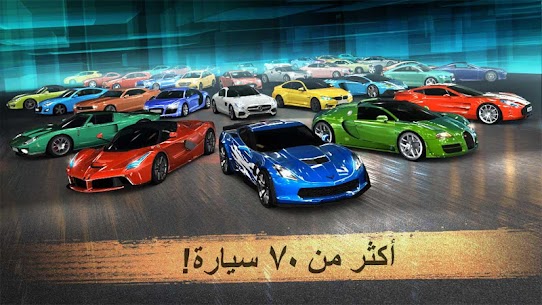 تحميل لعبة GT: Speed Club مهكرة 2023 للاندرويد 2