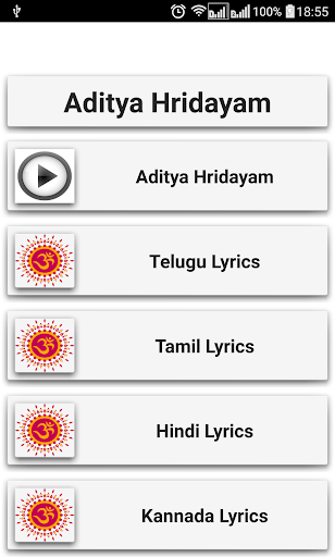 Android application Aditya Hridayam screenshort